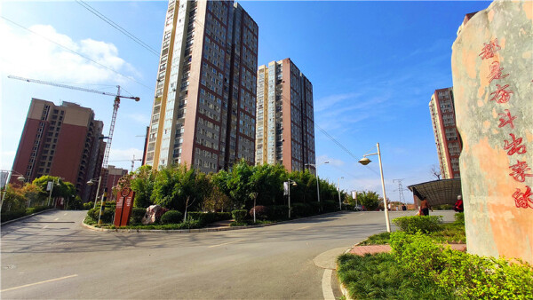 小区实景