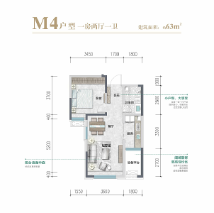 M4户型