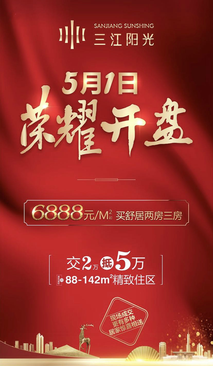 微信图片_20210427142802_meitu_1.jpg