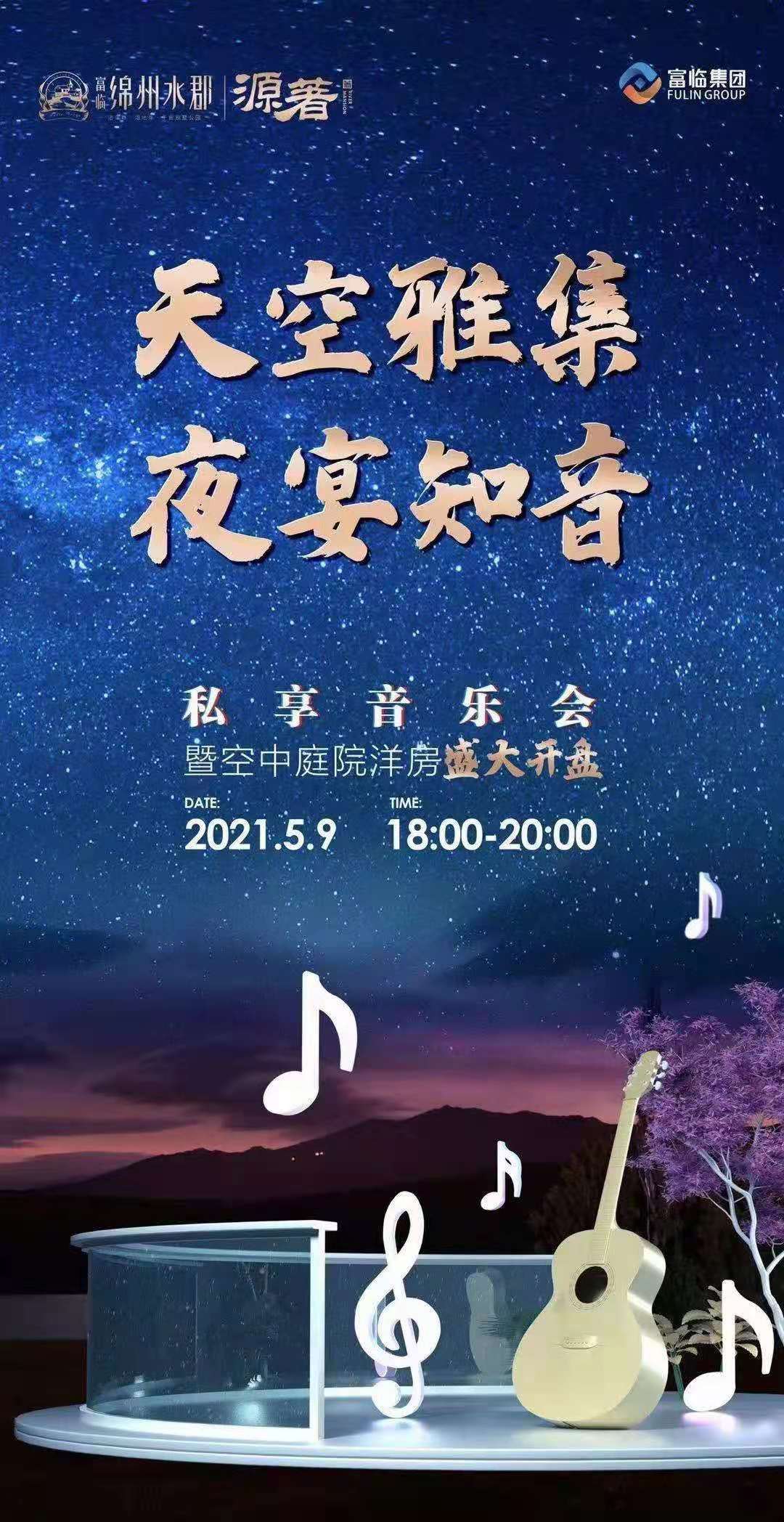 微信图片_20210508155453.jpg