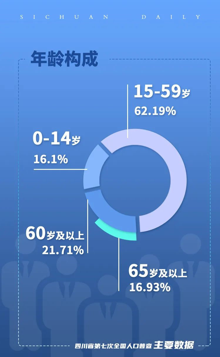 川观6.jpg