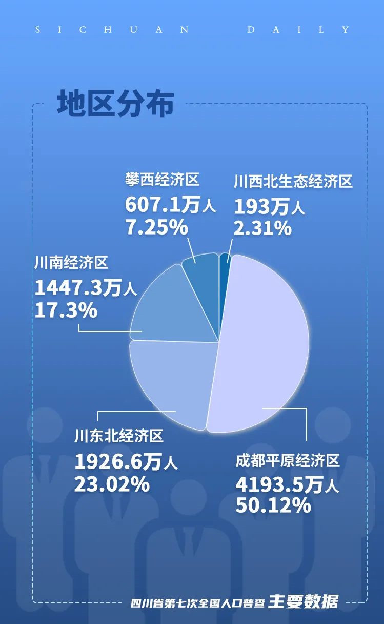 川观4.jpg