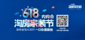 618超前预热，福利抢先看，一文看懂大促重点