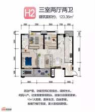 户型分享：跃进路16号123平房子，平面规划有多种可能