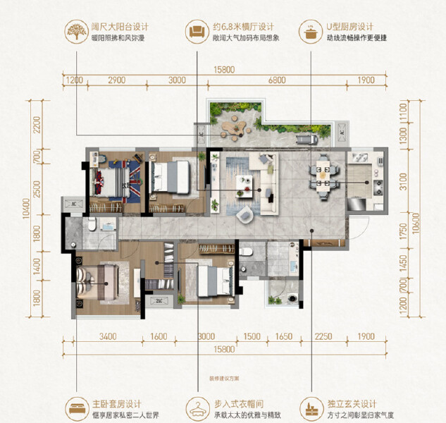 万为融信玺园D户型图户型图