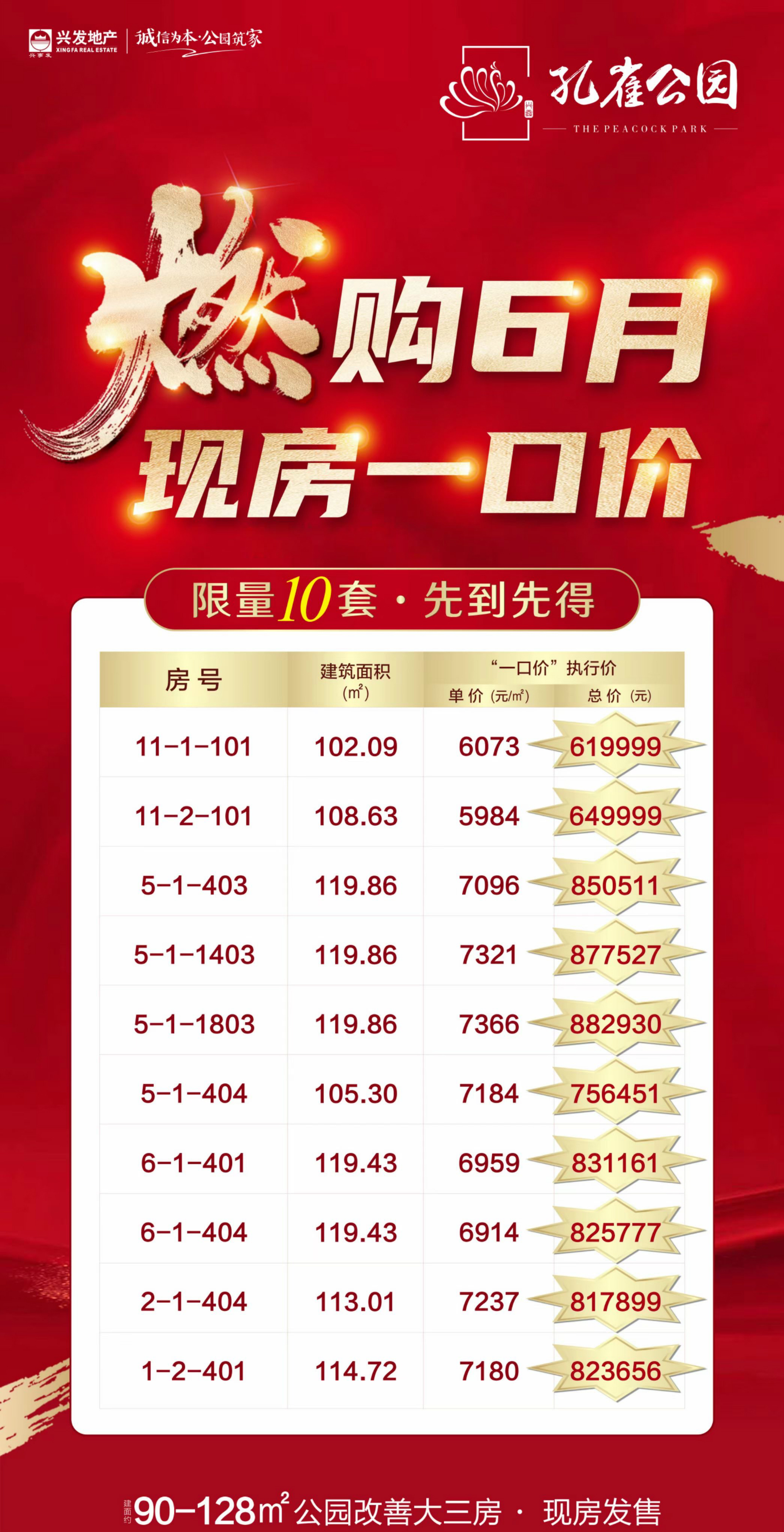 微信图片_20210607174849_meitu_1.jpg