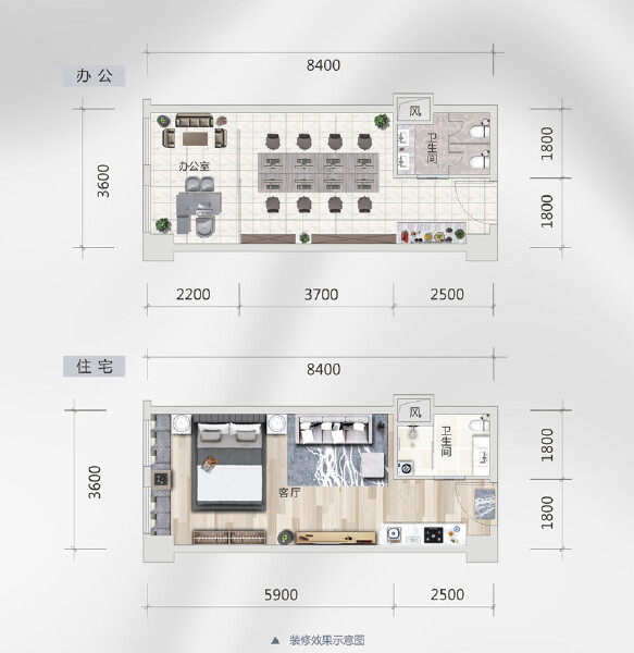 高又高新天骄SOHO户型图
