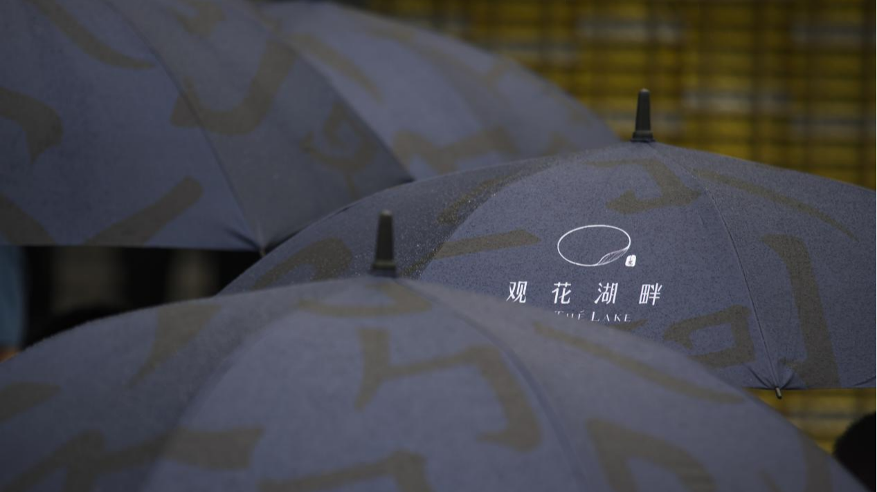 观花4.png
