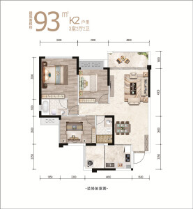 K2户型图