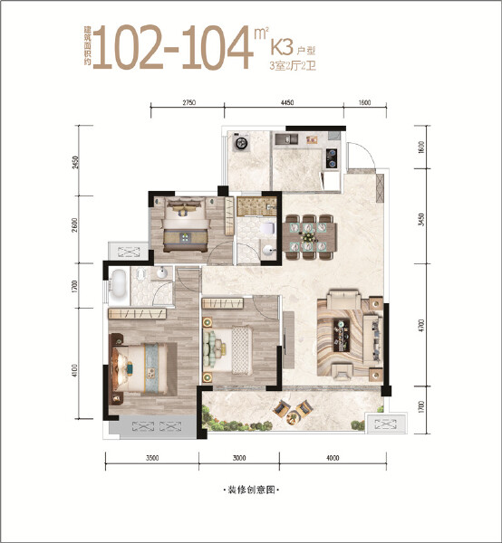 K3户型图户型图