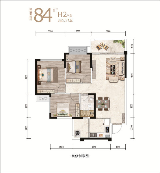 H2户型图户型图