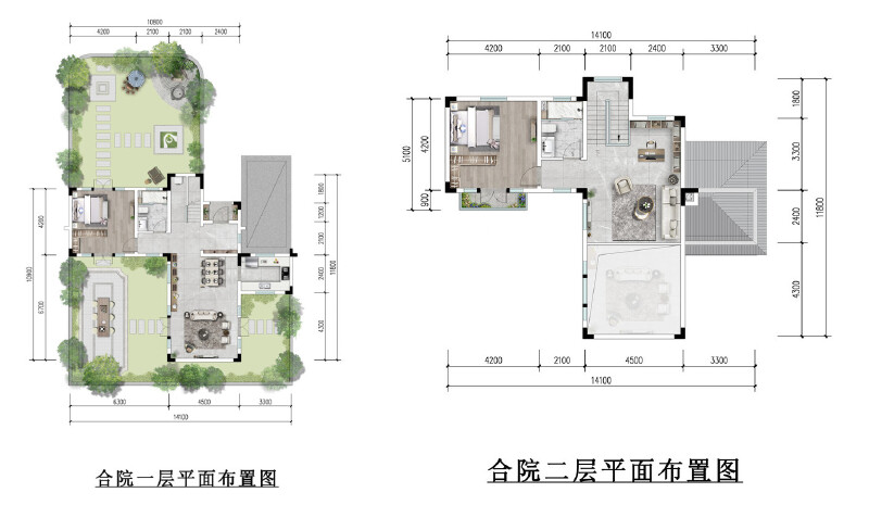 合院户型图