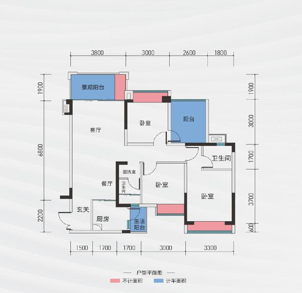 A2户型户型图