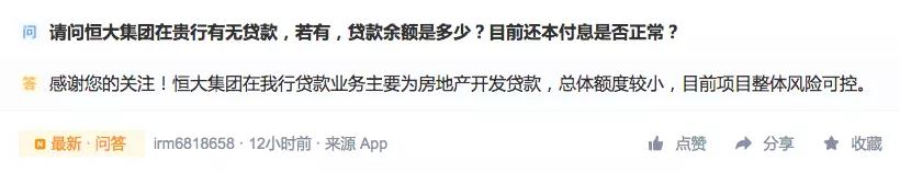 微信图片_20211111172444.jpg