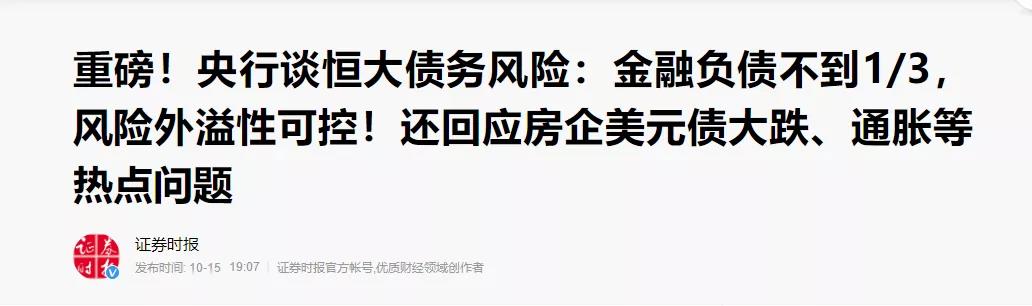 微信图片_20211111172437.jpg