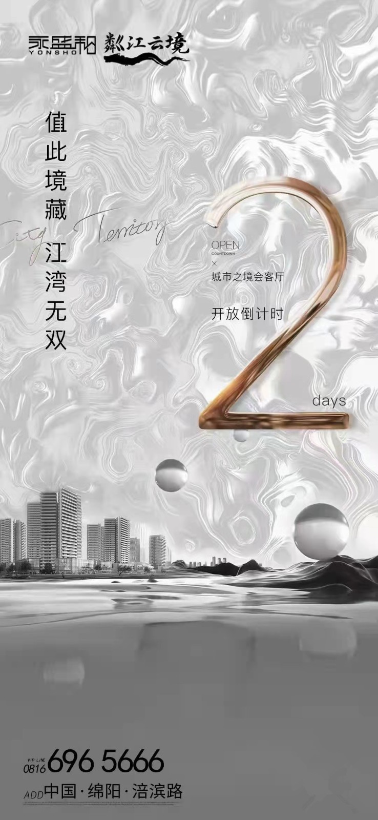 微信图片_20211112120114.jpg