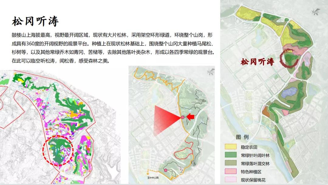 微信图片_20211206212433.jpg