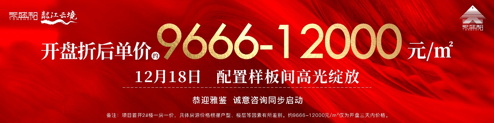 微信图片_20211206212433.jpg