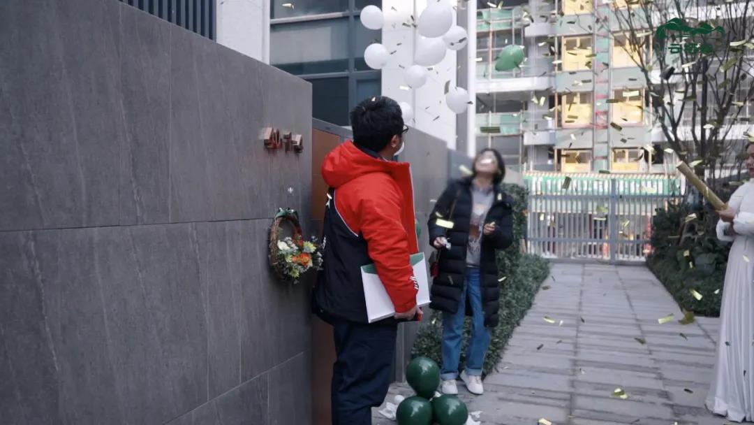 微信图片_20211230161130.jpg