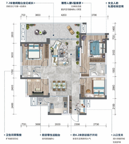 F1户型图