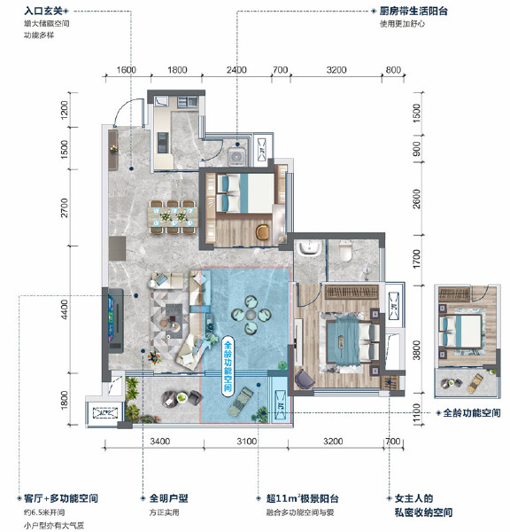 C2户型图