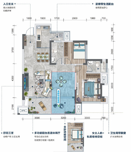 B6户型图