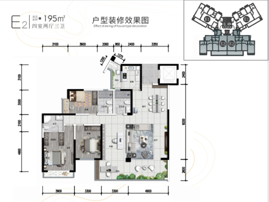 富临绵州水郡5期B195㎡样板间实景拍摄