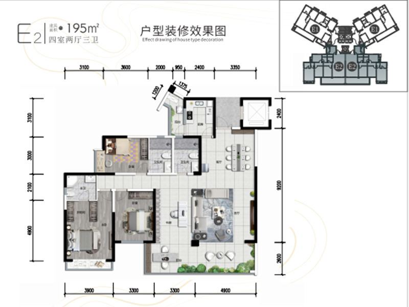 E2户型图