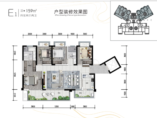 富临绵州水郡5期B159㎡样板间实景拍摄