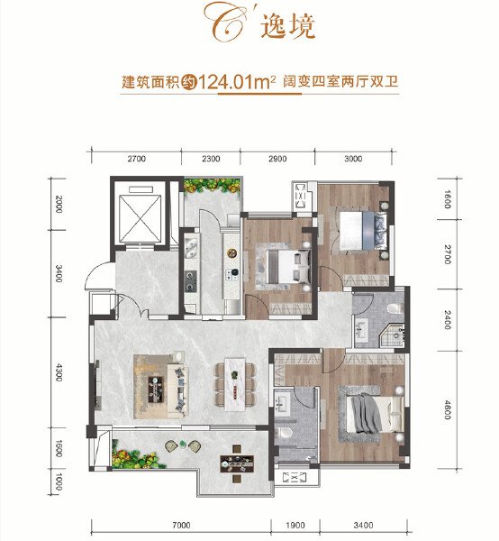 逸境户型图