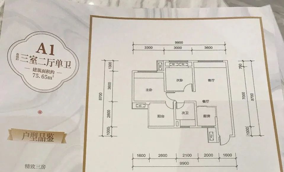 微信图片_20220627102557.jpg