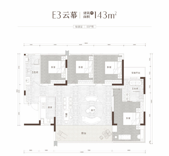 E3云幕户型图