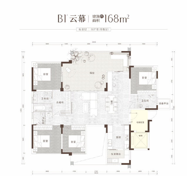 B1`云幕户型图