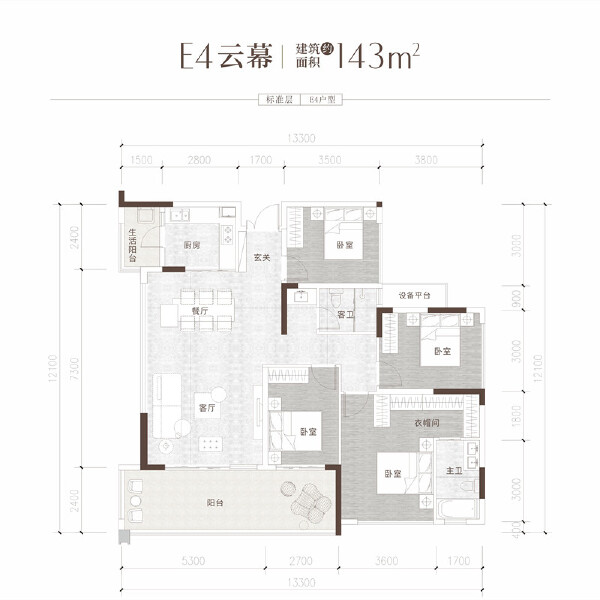 E4云幕户型图