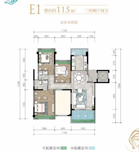 E1户型户型图