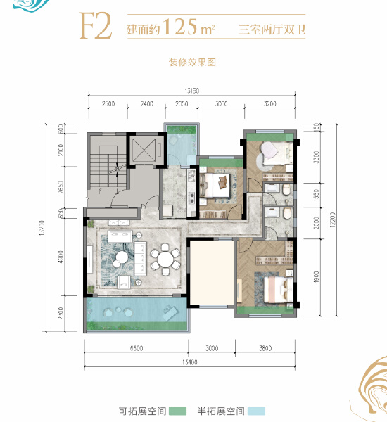 F2户型户型图