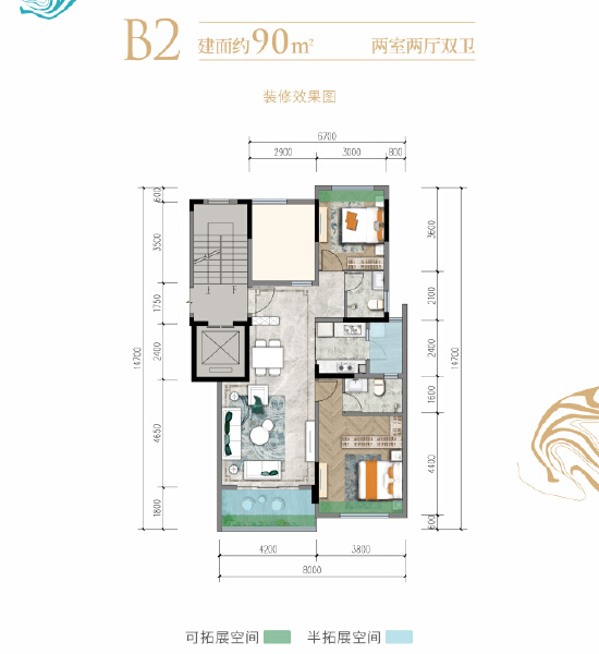 B2户型户型图