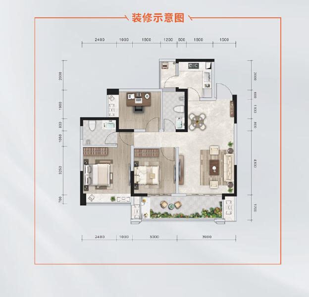 B1户型（96㎡）户型图