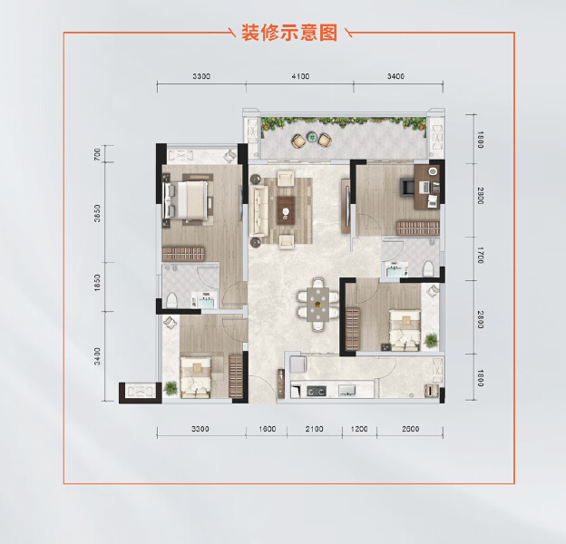 A4户型（118㎡）户型图