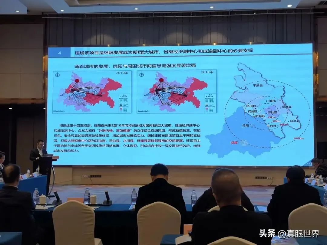 微信图片_20230302091552.jpg