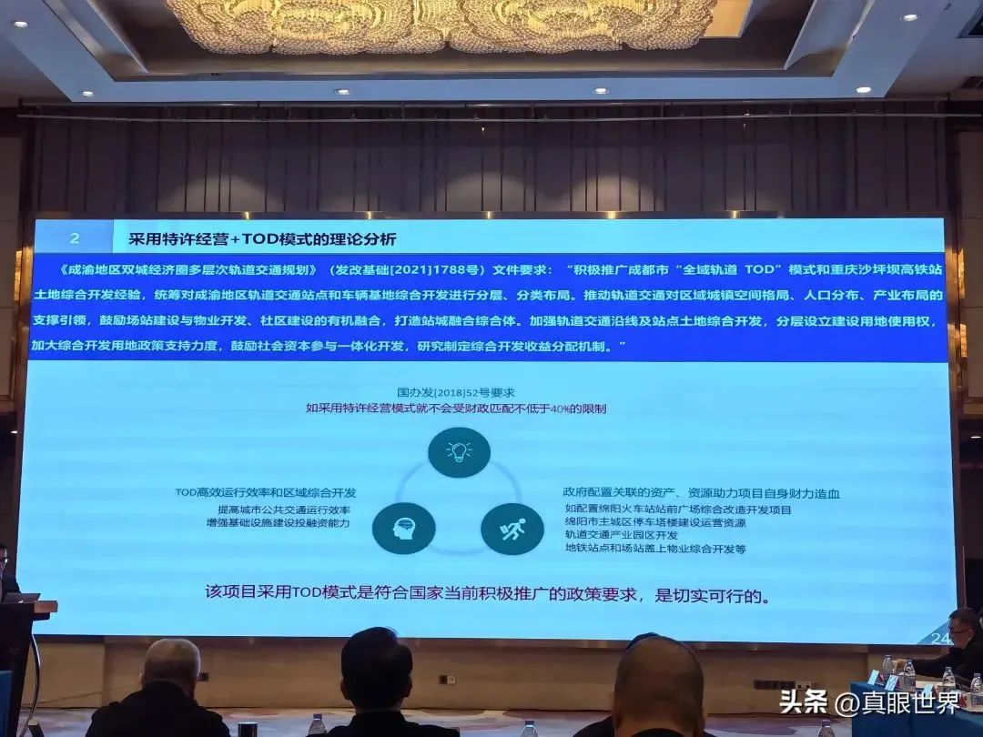 微信图片_20230302091536.jpg
