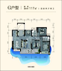 G户型