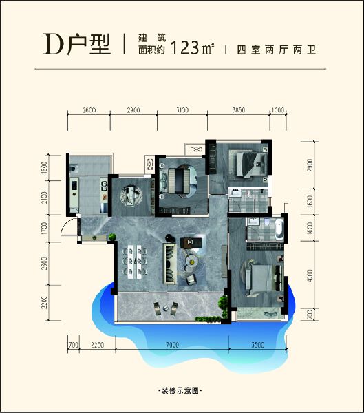 D户型户型图