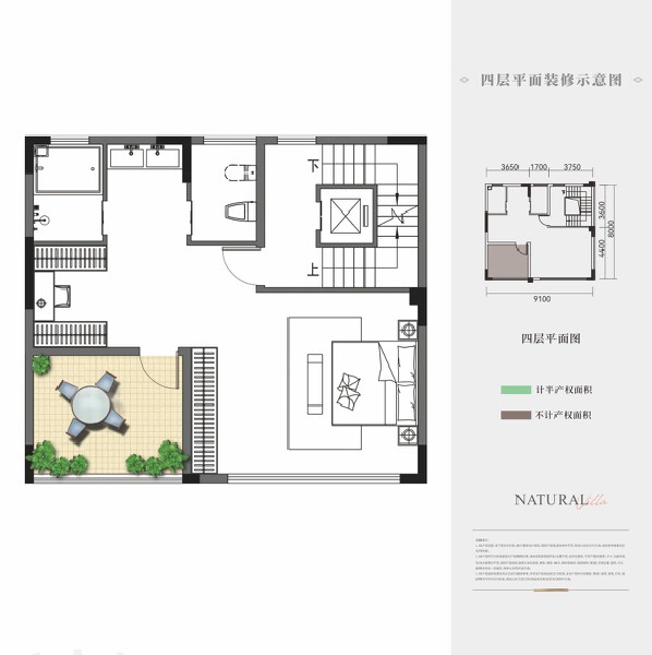 C1户型户型图