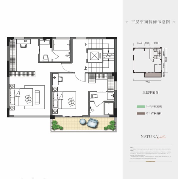 C1户型户型图