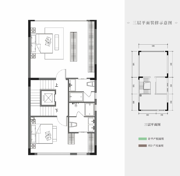 B10户型户型图