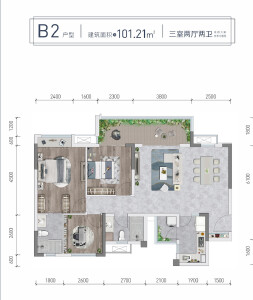 B2户型图