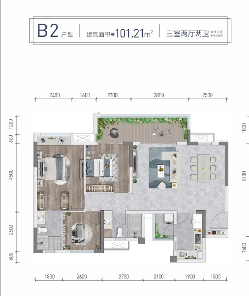 B2户型图户型图