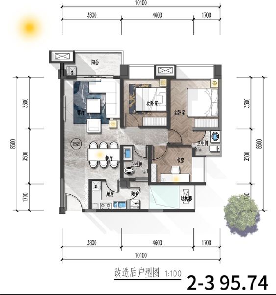 2-3户型图