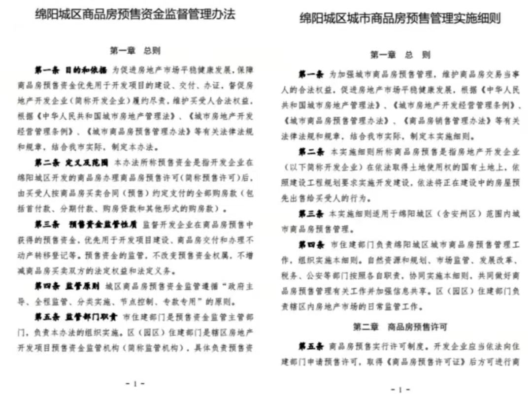 fa9c1e3a097c27c9007e708530f58c0.jpg